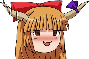 Suika