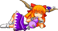 Suika
